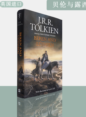 【现货】Beren and Luthien 贝伦与路西恩 J. R. R. Tolkien 托尔金 中土世界系列 中洲世界 精装版