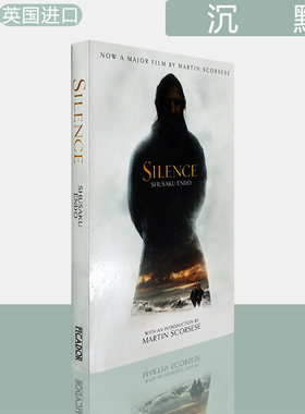 【现货】沉默 Silence: Film tie-in 远藤周作 Shusaku Endo 电影原著小说 正版进口 英文原版书
