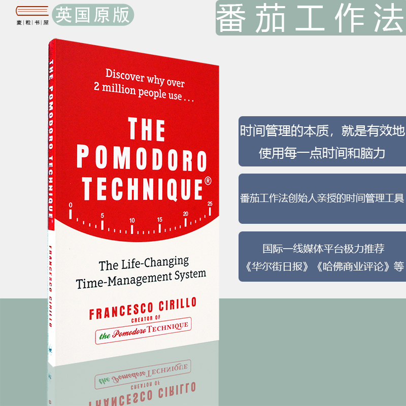 真正的高手，都是无条件自我管理