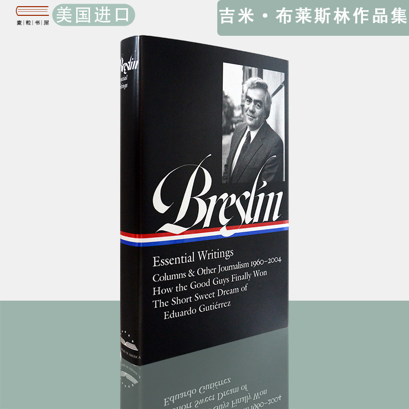【现货】英文原版 美国文库系列 吉米·布莱斯林作品集 Jimmy Breslin: Essential Writings Library of America