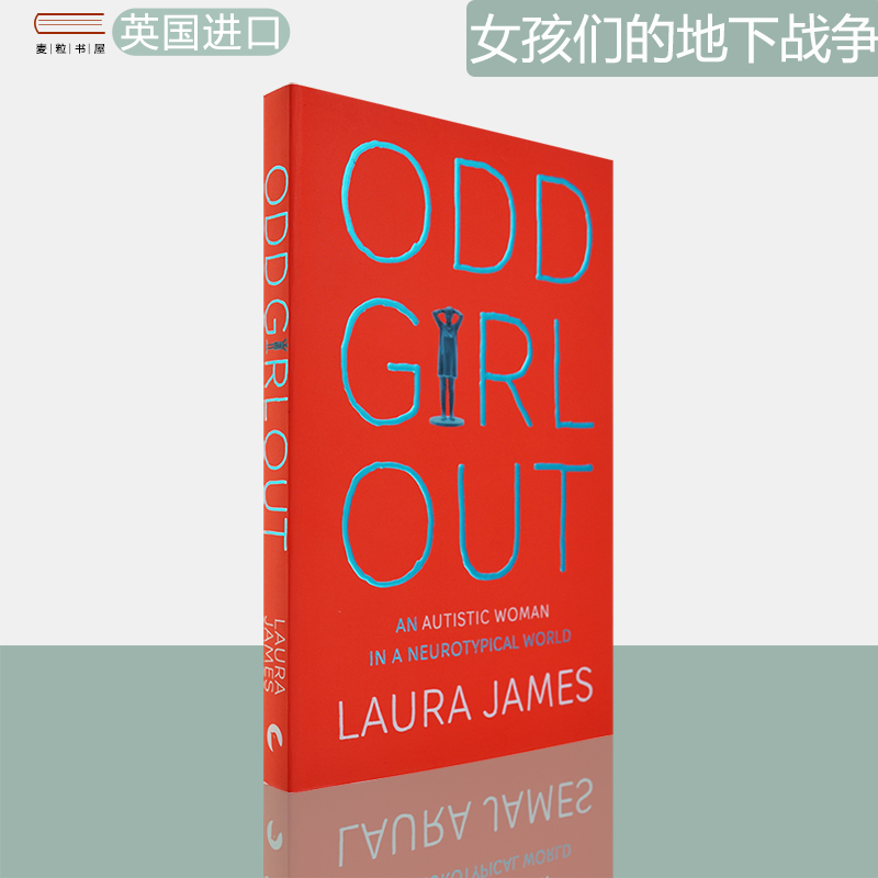 现货正版女孩们的地下战争英版