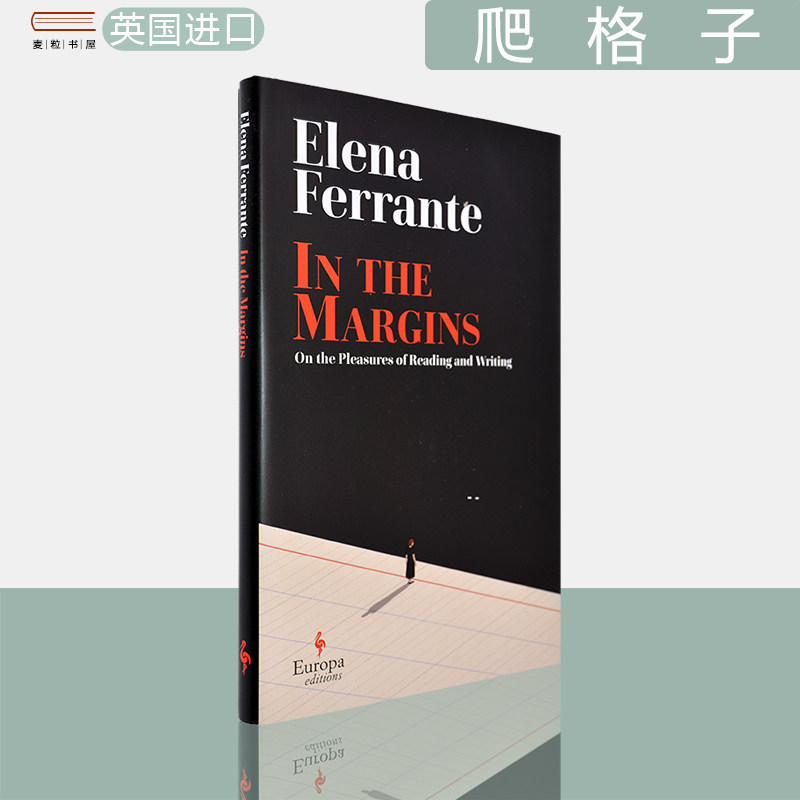 爬格子：阅读与写作的乐趣费兰特