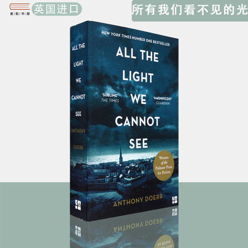 【现货】英文原版 普利策奖获奖小说 安东尼·多尔 所有我们看不见的光 All the Light We Cannot See Anthony Doerr