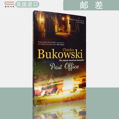 著名小说家查尔斯布考斯基作品