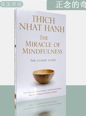 包邮现货英文原版The Miracle Of Mindfulness正念的奇迹一行禅师Thich Nhat Hanh