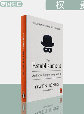 【现货】The Establishment: And how they get away with it 权贵：他们何以逍遥法外 Owen Jones 英版进口 原版书