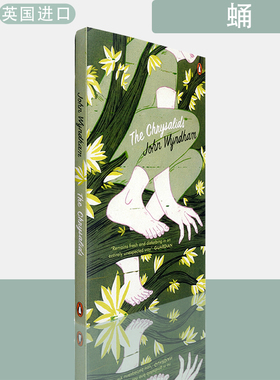 现货包邮英文原版The Chrysalids蛹John Wyndham约翰·温德姆 重生经典科幻小说