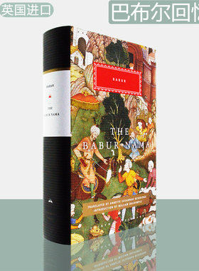 【现货】The Babur Nama 巴布尔回忆录 Everyman's Library CLASSICS 人人图书馆经典系列 正版精装进口 英文原版书