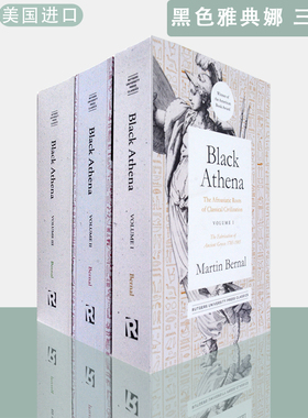【现货】英文原版黑色雅典娜：古典文明的亚非之根三卷版Black Athena: The Afroasiatic Roots of Classical Civilization