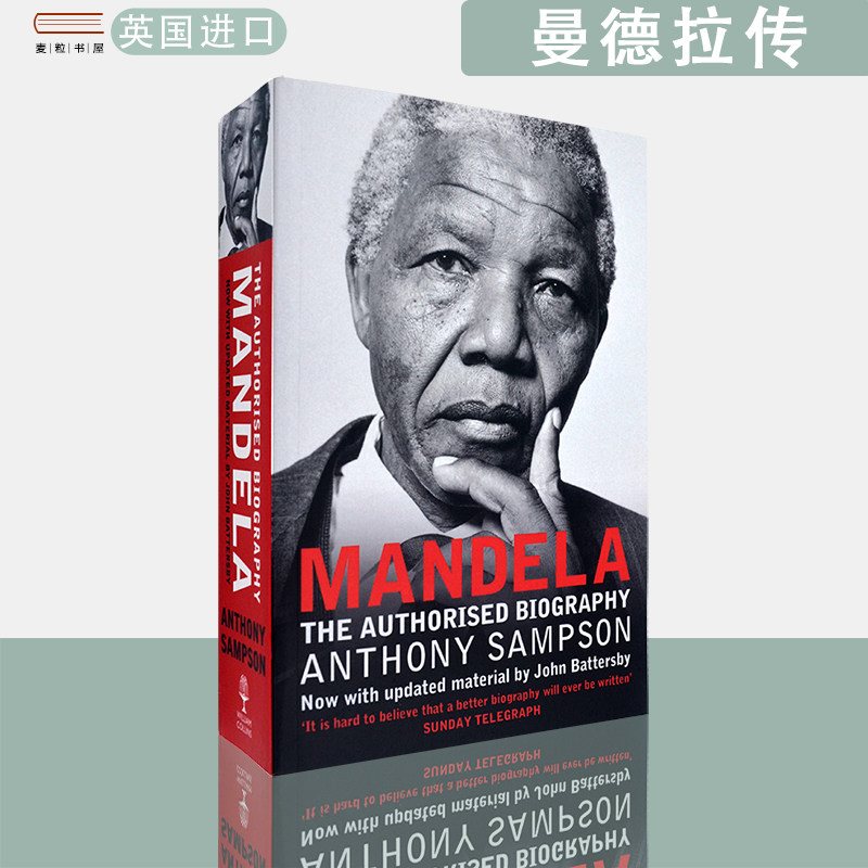 【现货】英文原版曼德拉官方授权传记Mandela: The Authorised Biography Anthony Sampson