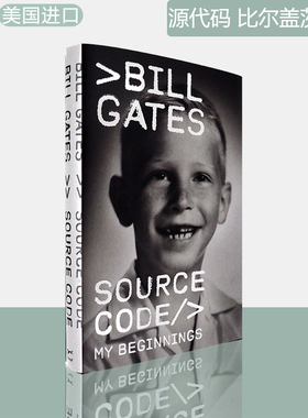 【现货】源代码 Source Code: My Beginnings 比尔盖茨首部自传 赠送朗读MP3音频 Bill Gates 精装版 英文原版书