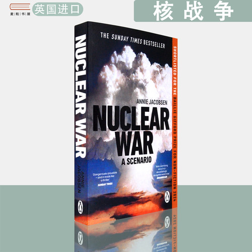 【现货】英文原版 核战争 Nuclear War  Annie Jacobsen 安妮·雅各布森