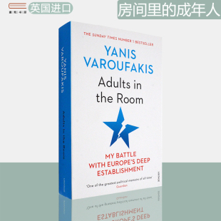 With 房间里 Europe The 瓦鲁法克斯 Yanis Varoufakis Room Battle Establishment Deep 成年人 Adults 现货