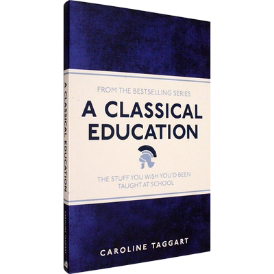 经典教育：你应该在学校中学到的