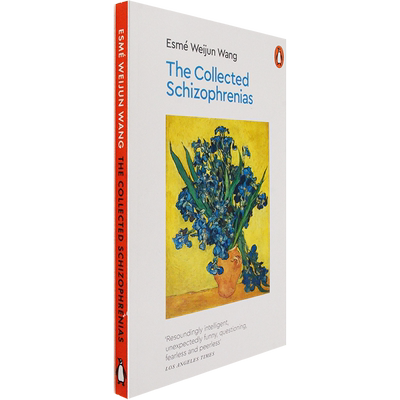 【现货】The Collected Schizophrenias 精神分裂症群 Esmé Weijun Wang 汪蔚君 正版进口 英文原版书