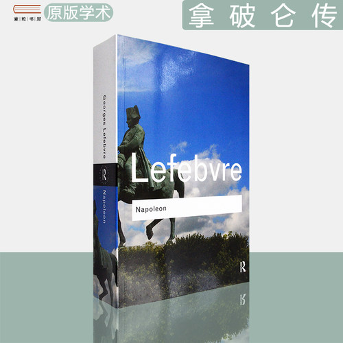 Napoleon拿破仑传乔治·勒费弗尔