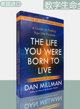 数字生命全书 寻找人生目标的指南 The Life You Were Born to Live: A Guide to Finding Your Life Purpose 丹·米尔曼 正版进口