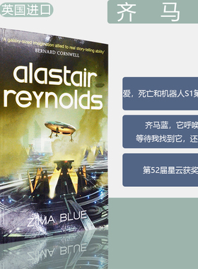 【现货】Zima Blue by Alastair Reynolds  齐马蓝 爱死机S1E14原著 爱 死亡 机器人 短篇小说合集 原版英文 进口正版图书