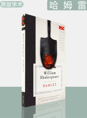 【现货】Hamlet 哈姆雷特 The RSC Shakespeare Series 皇家莎士比亚剧团 Eric Rasmussen 英文原版书 进口正版 Jonathan Bate