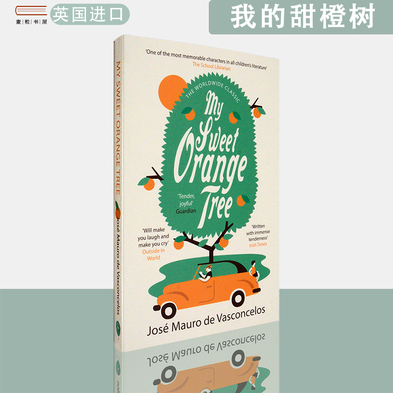 现货包邮英文原版我的甜橙树My Sweet Orange Tree José Mauro de Vasconcelos若泽•毛罗•德瓦斯康塞洛斯