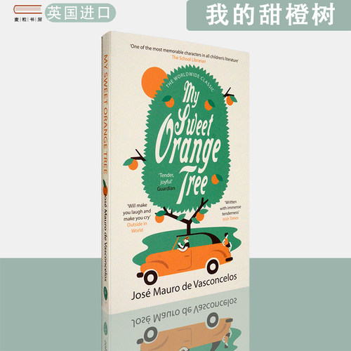 现货包邮英文原版我的甜橙树My Sweet Orange Tree José Mauro de Vasconcelos若泽•毛罗•德瓦斯康塞洛斯