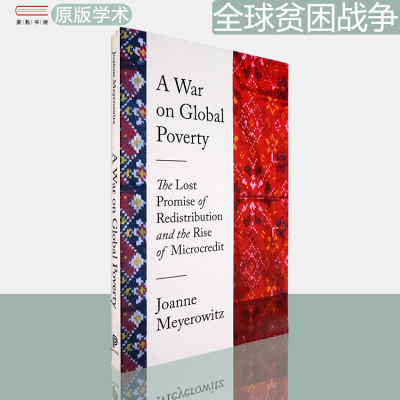 现货正版全球贫困战争
