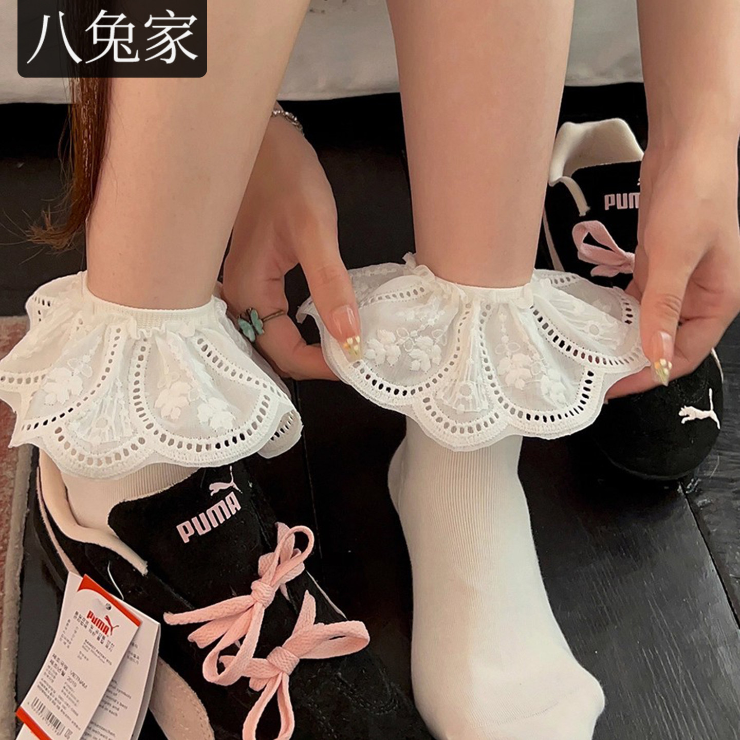 立体刺绣花边袜子女短袜夏季薄款镂空荷叶边芭蕾风短筒袜女,女士内衣/男士内衣/家居服,短袜,淘宝优惠券,粉丝福利购,淘宝优惠卷