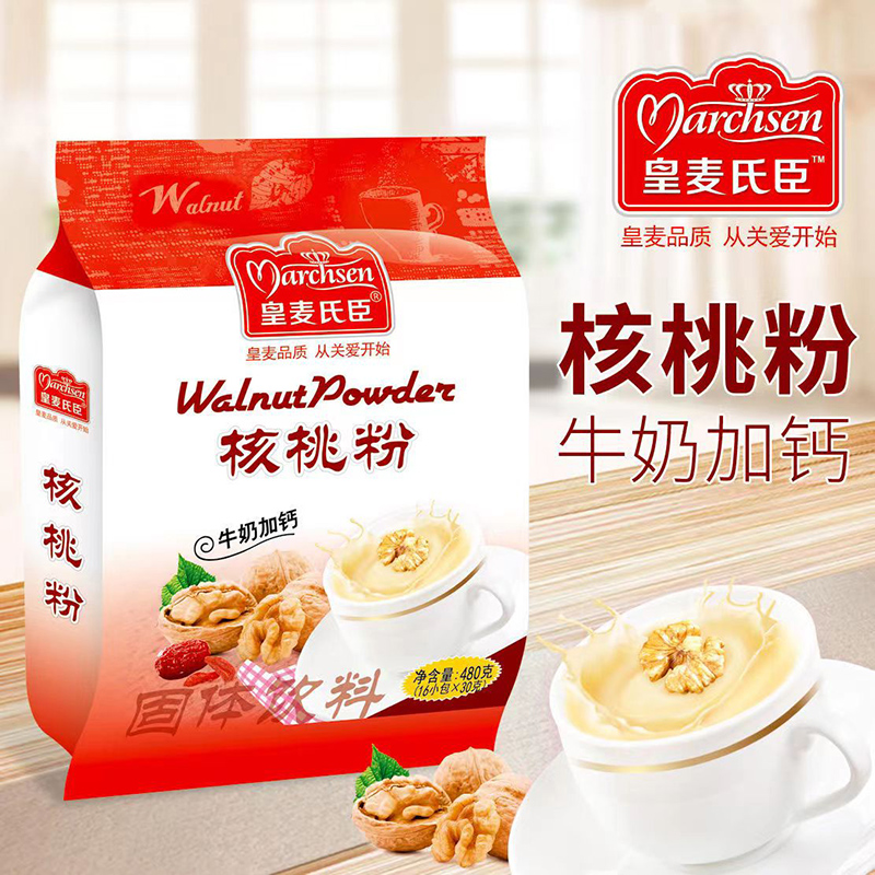 红枣枸杞核桃粉袋装即食营养代餐