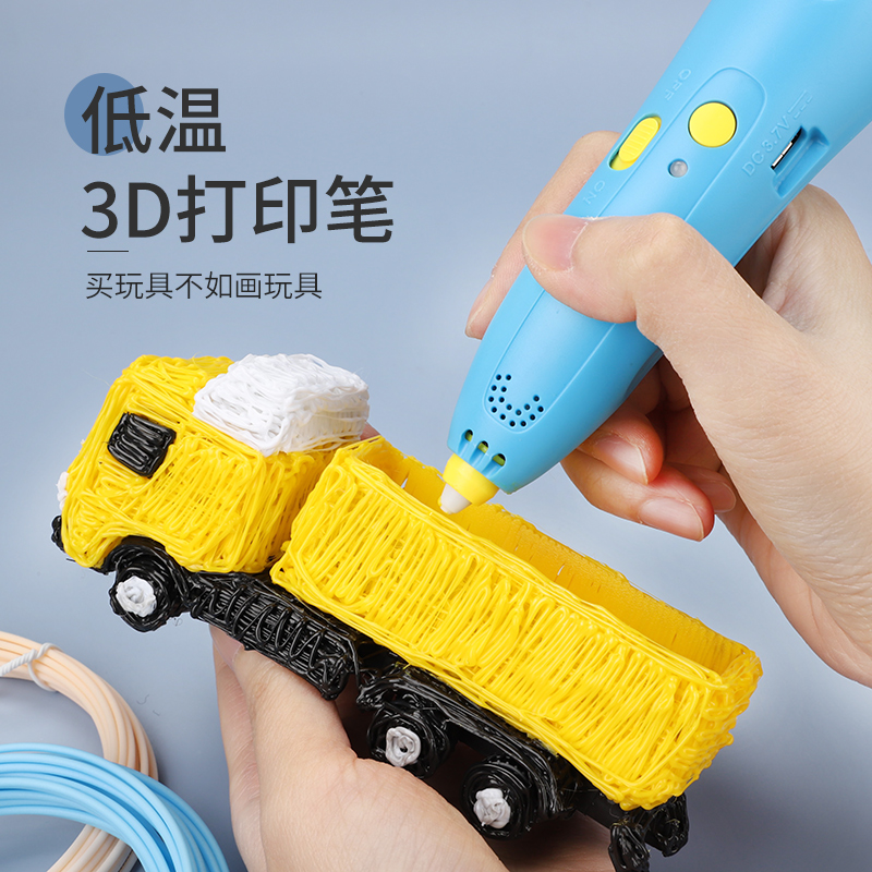 儿童手工艺品diy自己做制作材料女孩6岁以上10女生8生日礼物9益智