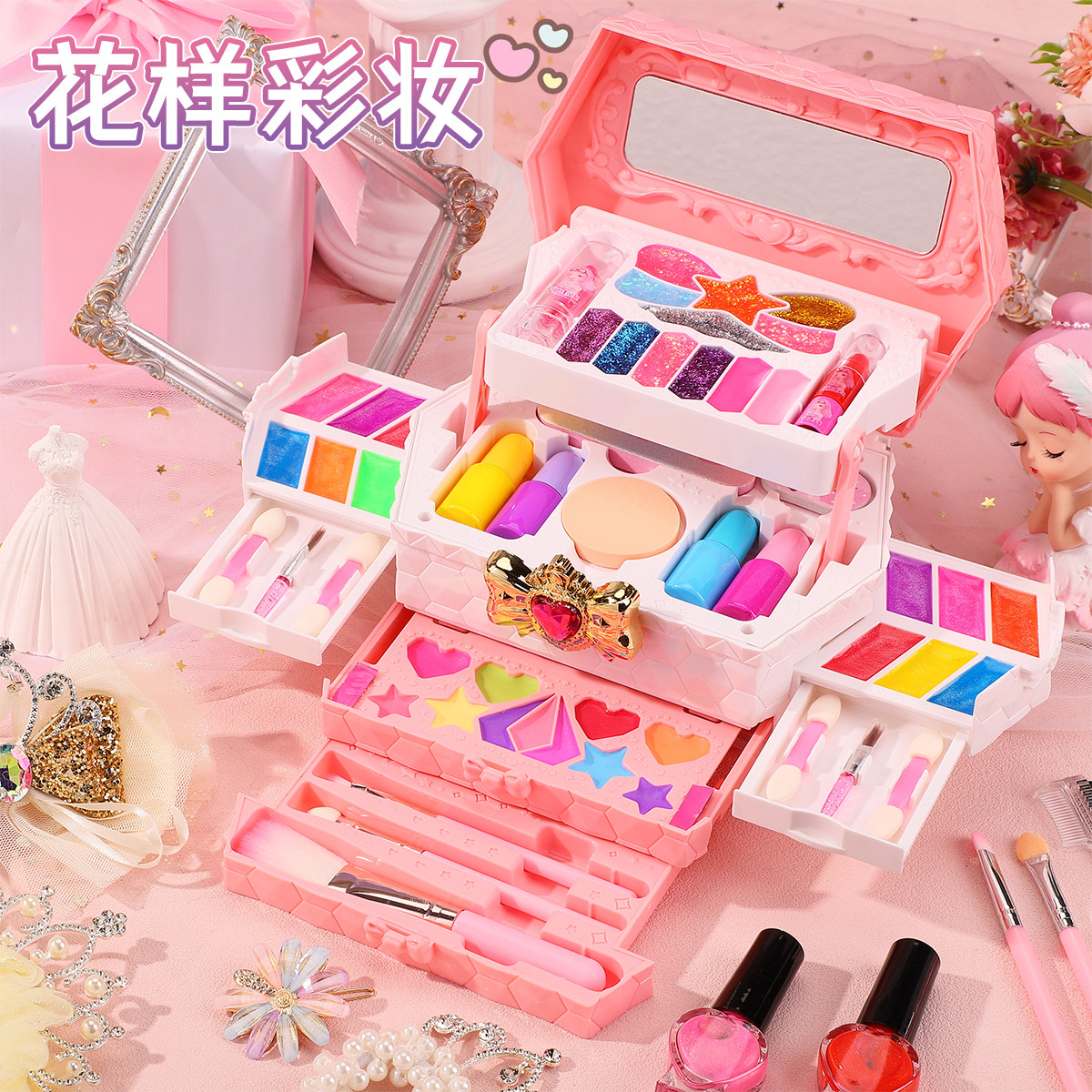 六一儿童节礼物化妆品玩具套装无过家家玩具