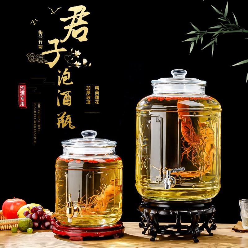 泡酒瓶玻璃带龙头家用10斤15斤30斤白酒人参自酿泡酒罐酒坛子密封图片