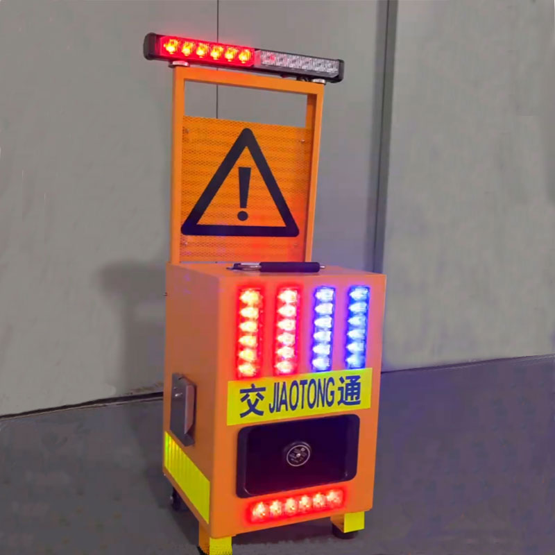 便携式高速公路养护施工救缓声光报警器工程封道路大功率报警喇叭