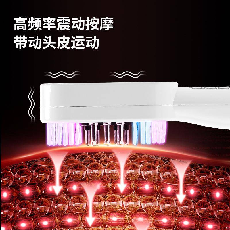 跨境红光蓝微电流按摩梳键发顺发皮多功能家CLK用药电动生发液头