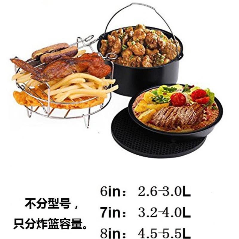 跨境空气炸锅配件五盘套烘篮烤架披萨烤6/件7烤in适用于3.5GCTZ-5
