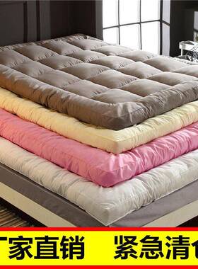 厂家直供加厚床学垫00.9/1.人/1.2/1.35/1.5/1.8/1.9米单双生宿舍
