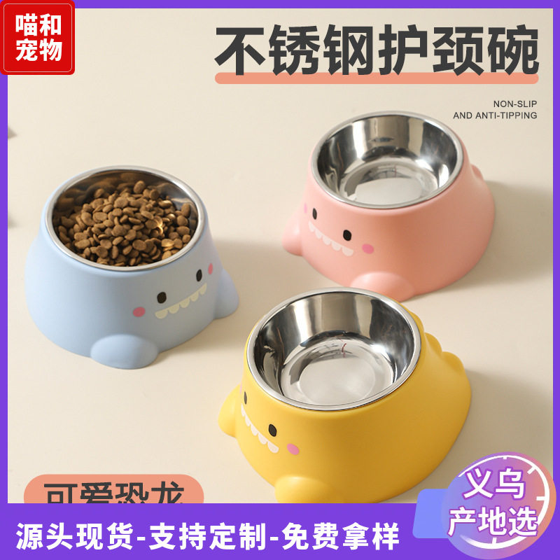 新款狗碗小恐龙造型单碗喂食斜口护颈不锈钢宠物猫咪食具猫碗
