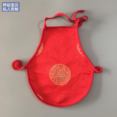 婴儿大红色宝宝肚兜兜新生儿护肚围u纯棉刺绣中国风薄