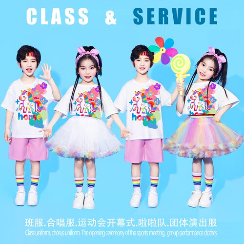 六一儿童演出服快乐小马彩色舞蹈