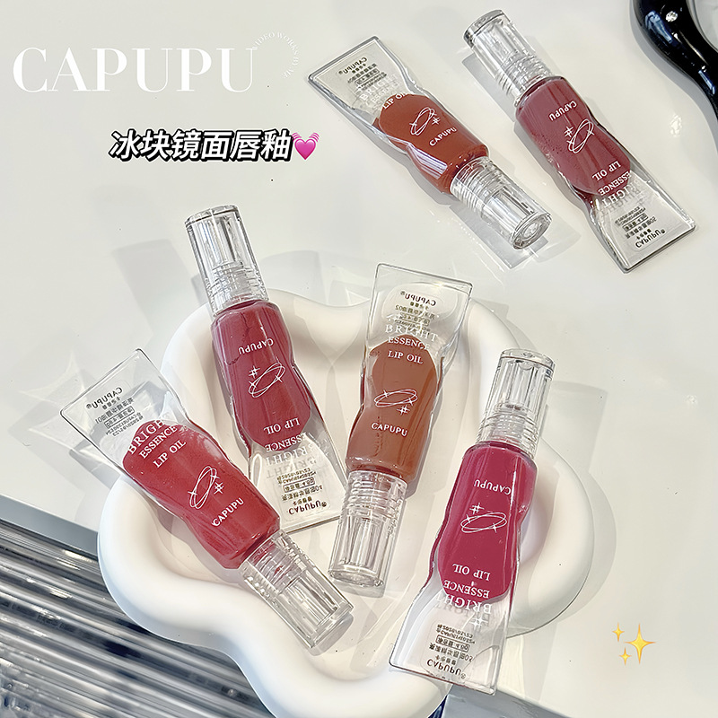CAPUPU小冰块镜面唇釉保湿滋润持久不易掉色显白水润口红平价唇彩