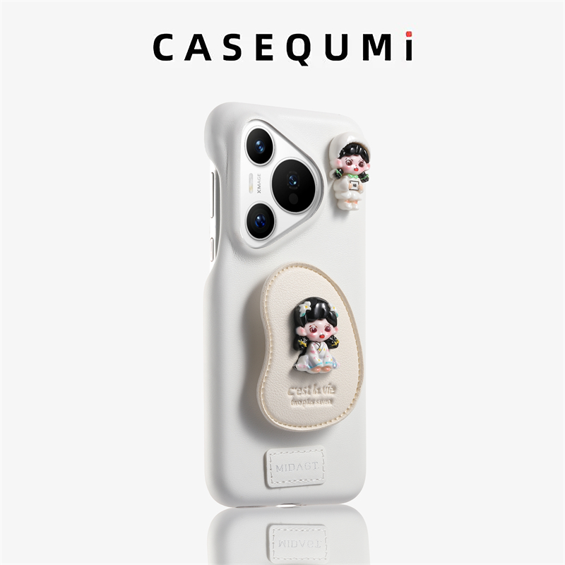 适用于华为HuaWei手机壳保护套