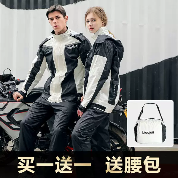 Товары от 叶宝潮流城