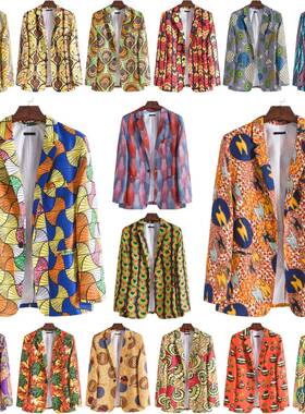 2021 Fall/Winter men's fashion slim trend lapel single suit