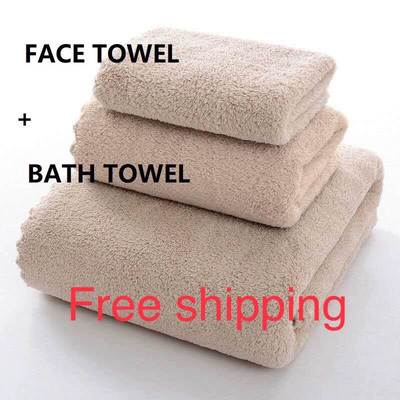 promotion 浴巾 face towel + bath towel set shower towel 2pcs