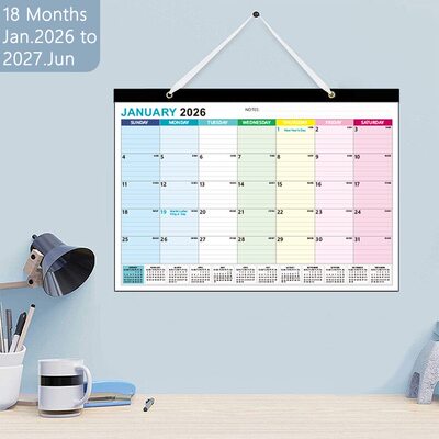 Newest2026Calendar18
