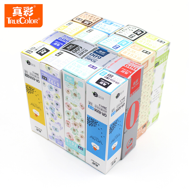 极速。生学针管 真彩中性笔芯全0.2/0.35G/0.38黑色/0.5/1.0替芯