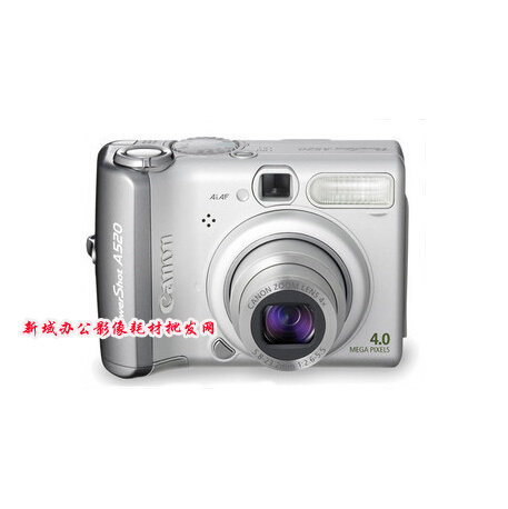 。Canon数码相机/佳能全 PowerShot A520大头贴身专用数码相机 机使用感如何?