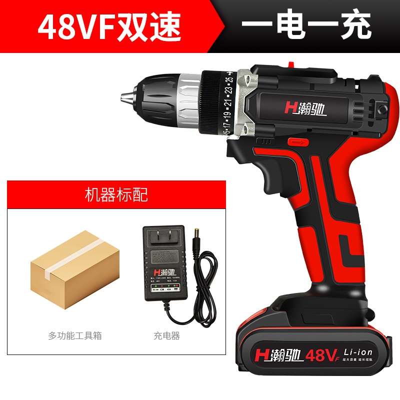 。无刷电钻击螺式刀充电枪电动手钻小手I丝冲钻锂电钻多功能家用
