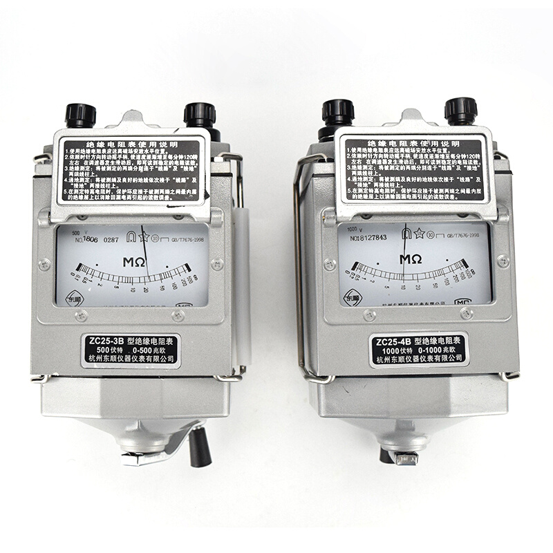 。摇表阻500v电兆欧表251000v绝缘电阻测试仪电工2500v绝缘zc表-3