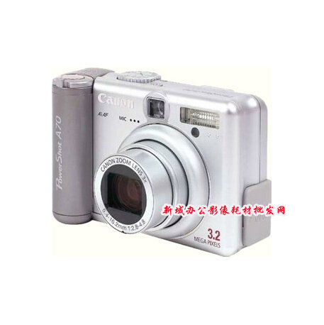 相机。Canon数码/佳能 全PowerShot A70大头贴身专用数码相机 机怎么样,好用不?