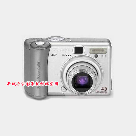 。身Canon/佳能 PowerShot全 A85相机数码大头贴专用数码相机 贴怎么看?